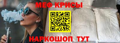 наркотики Апрелевка