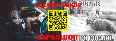 наркотики Апрелевка