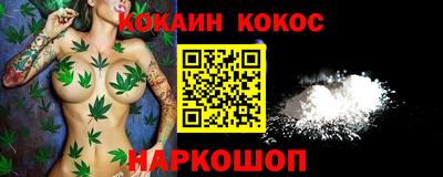 хмурый Ангарск