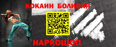 СК Аргун