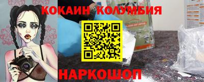 СК Аргун