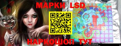 наркотики Апрелевка
