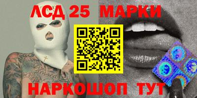 СК Аргун