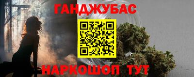 СК Аргун