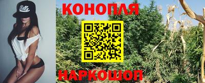 наркотики Апрелевка