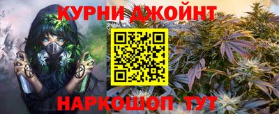 СК Аргун