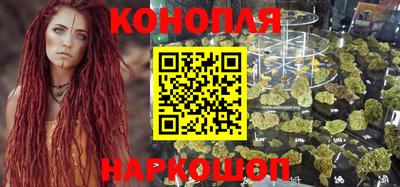 наркотики Апрелевка