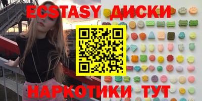 СК Аргун
