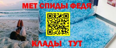 наркотики Апрелевка