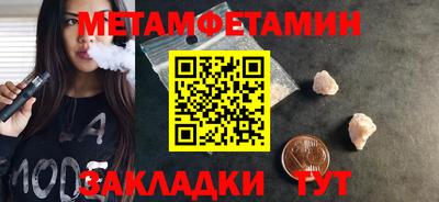наркотики Апрелевка