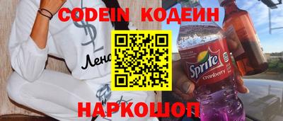 наркотики Апрелевка