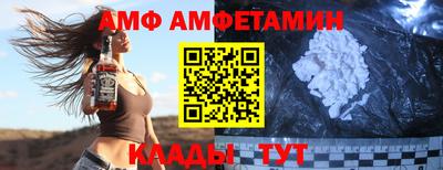 наркотики Апрелевка