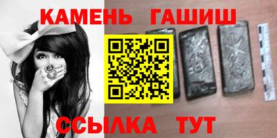 крисы Анжеро-Судженск