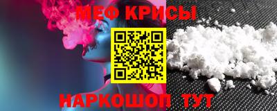 СК Аргун