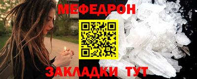 наркотики Апрелевка