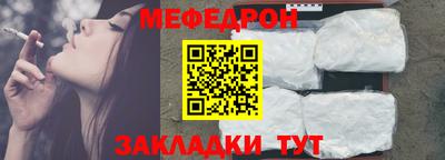 СК Аргун