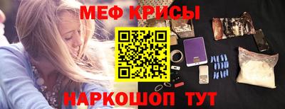 СК Аргун
